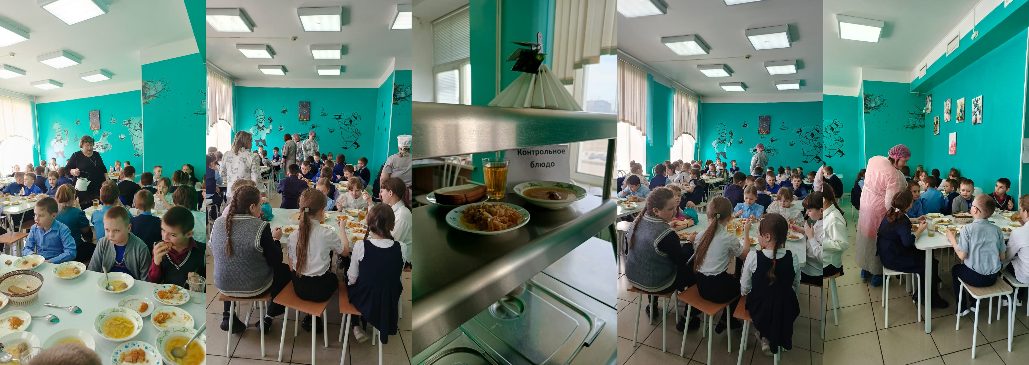Родительский контроль март Калинина, 6