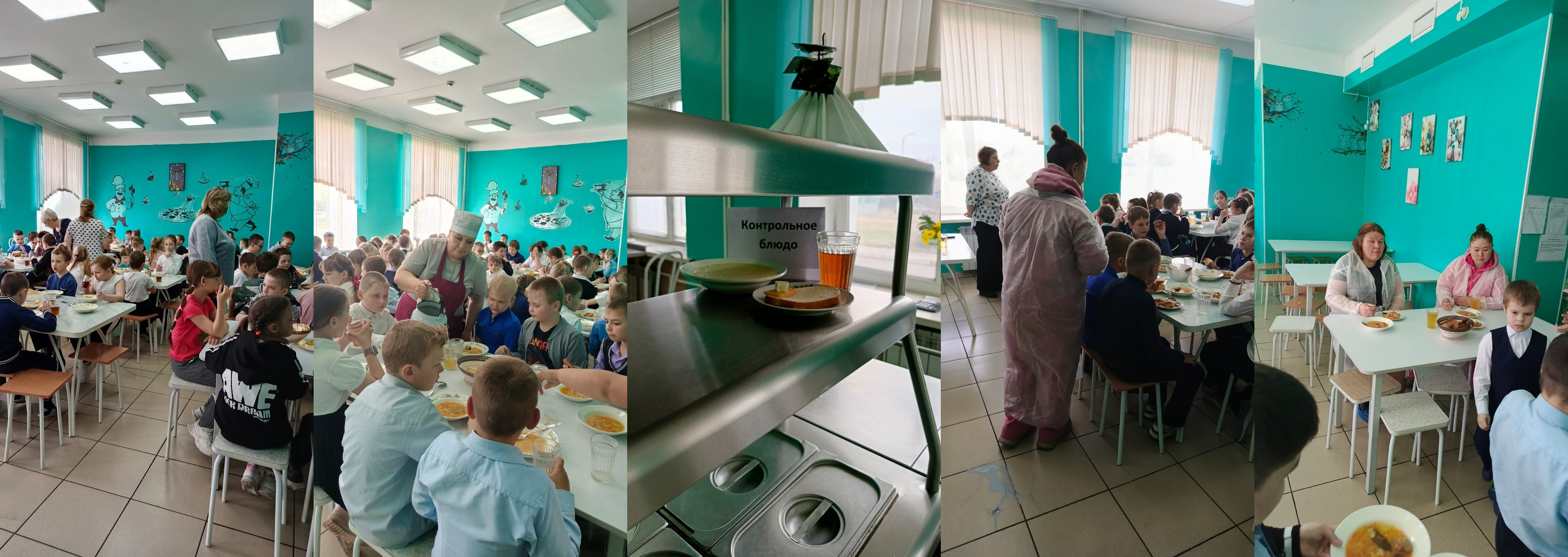 Родительский контроль апрель Калинина, 6