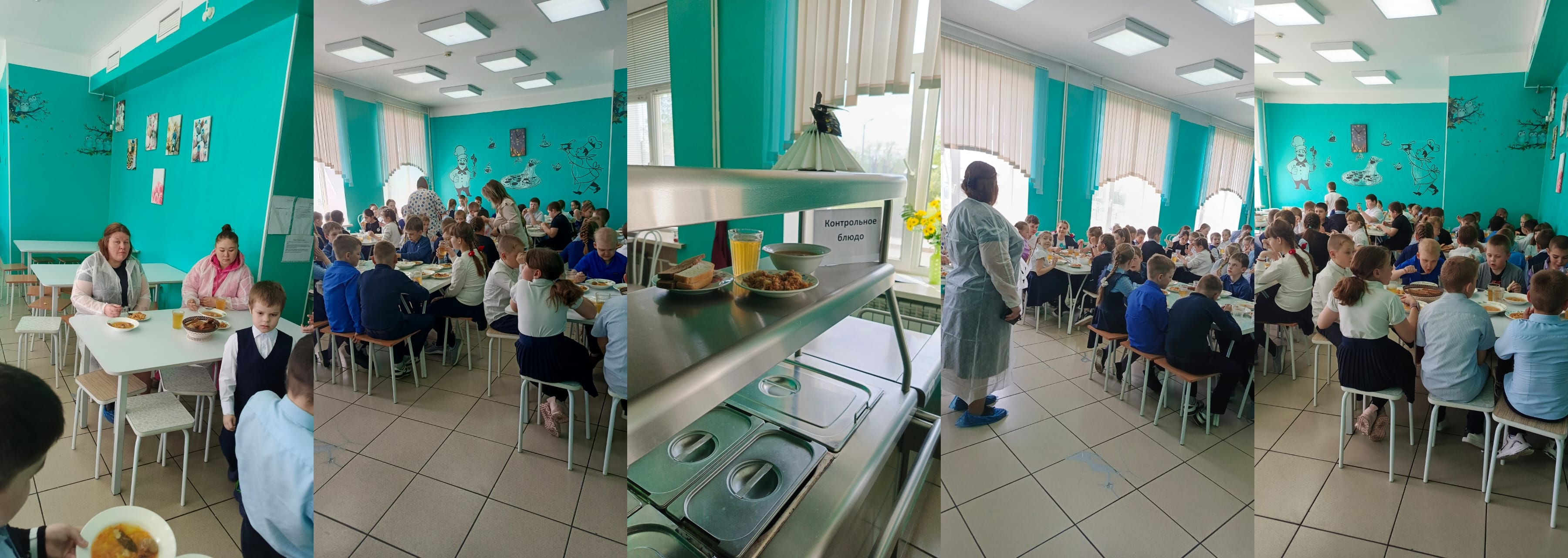 Родительский контроль май Калинина, 6