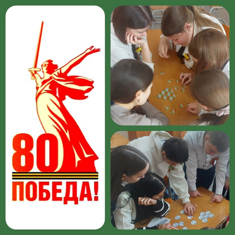 Юные знатоки истории.