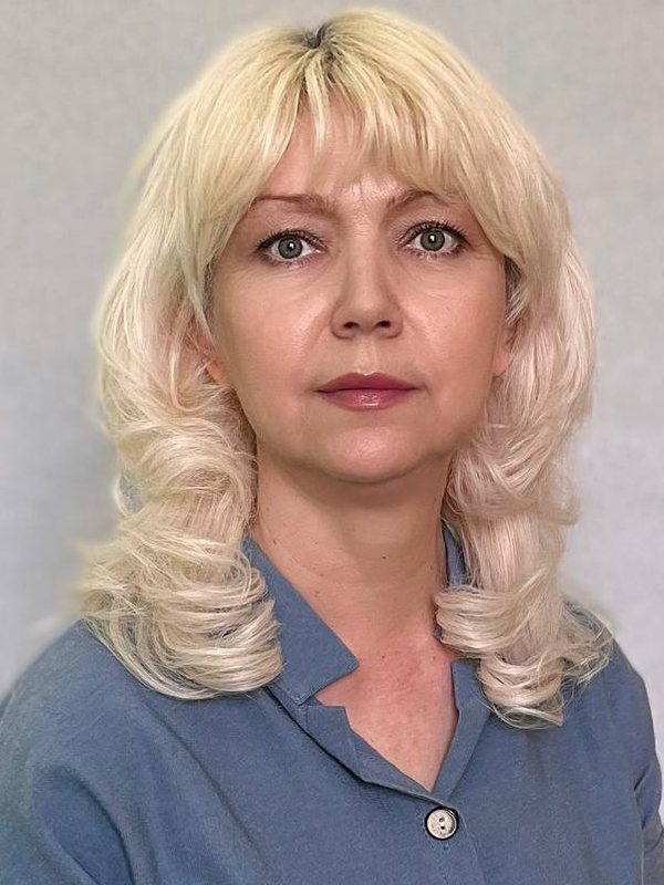 Герцен Тамара Александровна.