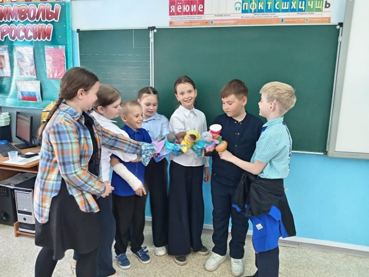 «ШОК-урок».