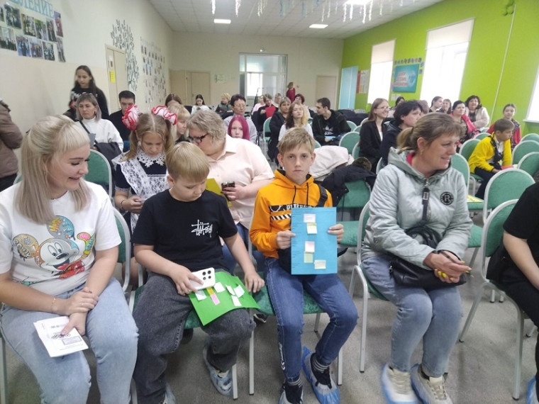 Общешкольное родительское собрание.